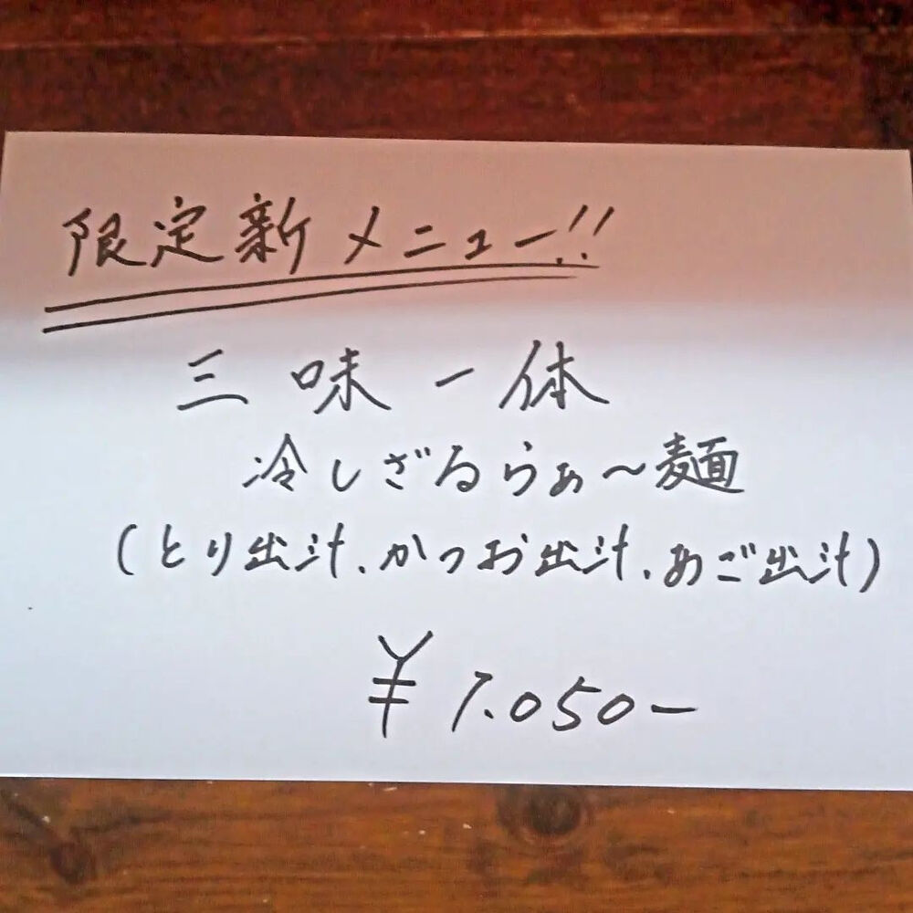 画像1320